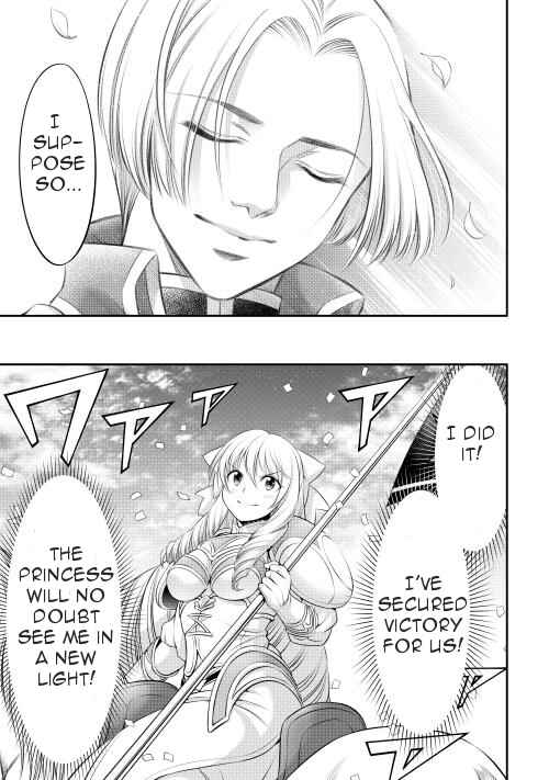 Page 12 Chapter 8 GATE - Teikoku no Bara Kishidan - Piña Co Lada 14-sai