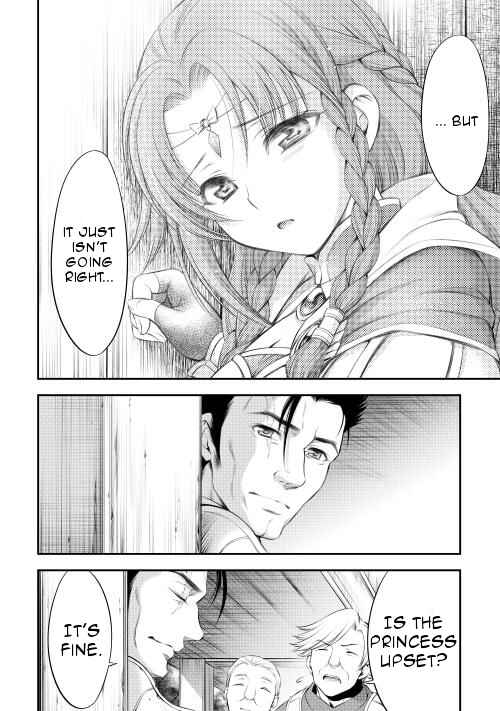 Page 19 Chapter 8 GATE - Teikoku no Bara Kishidan - Piña Co Lada 14-sai