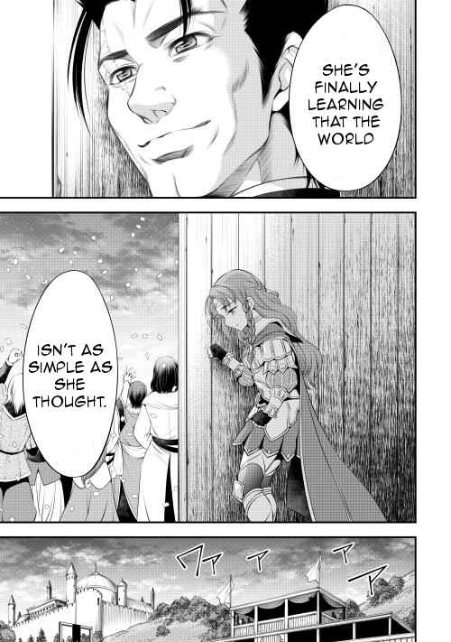 Page 20 Chapter 8 GATE - Teikoku no Bara Kishidan - Piña Co Lada 14-sai