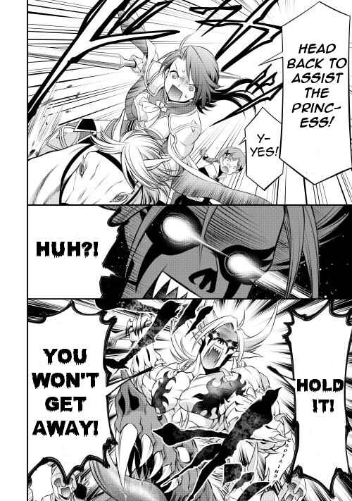 Page 6 Chapter 8 GATE - Teikoku no Bara Kishidan - Piña Co Lada 14-sai