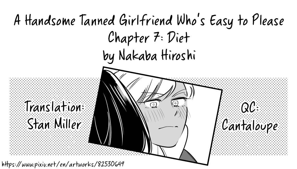 Page 4 Chapter 7 A Handsome Tanned Girlfriend Whos Easy to Please