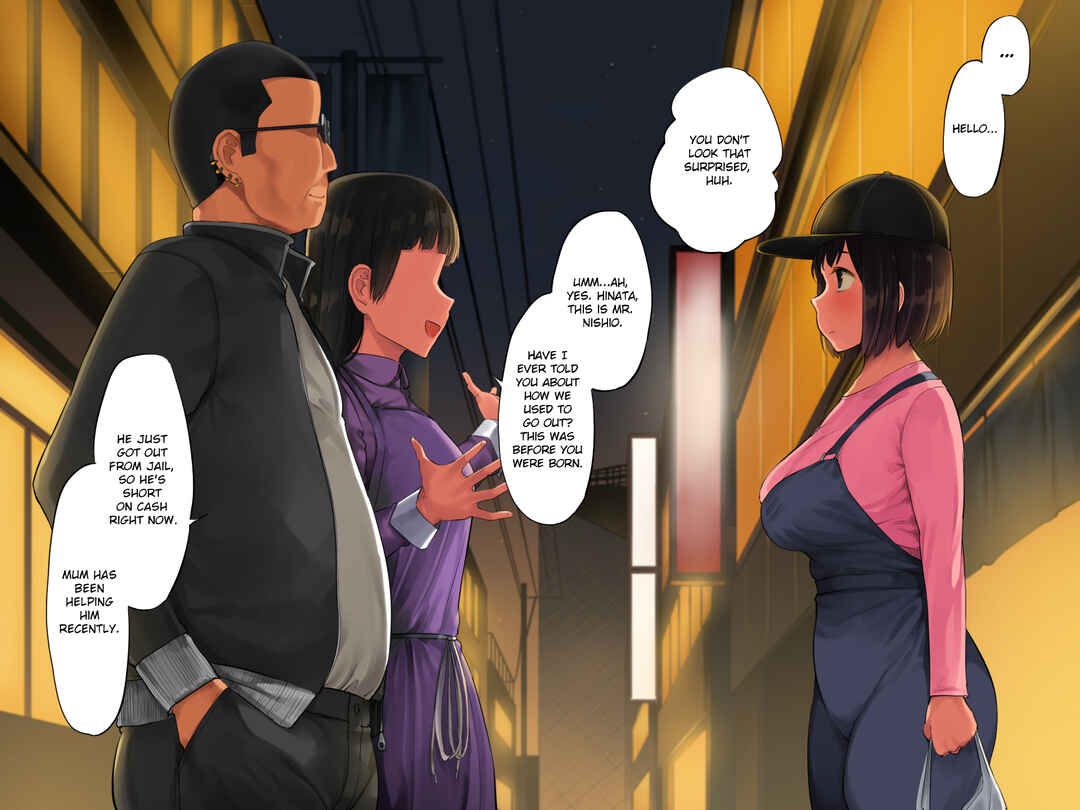 Page 165 Chapter Unknown_b84c Teshio ni Kaketa Musume ga Ore no Ko ja Nai to Hanmei Shita node