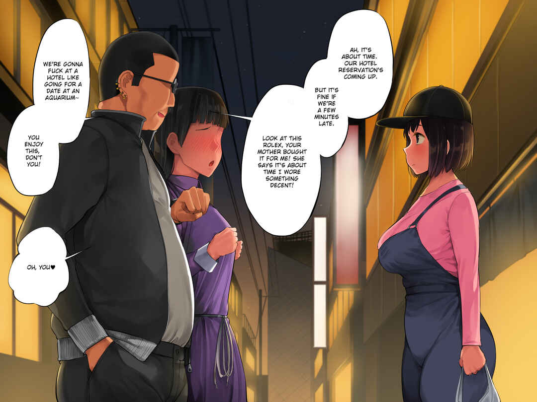 Page 169 Chapter Unknown_b84c Teshio ni Kaketa Musume ga Ore no Ko ja Nai to Hanmei Shita node