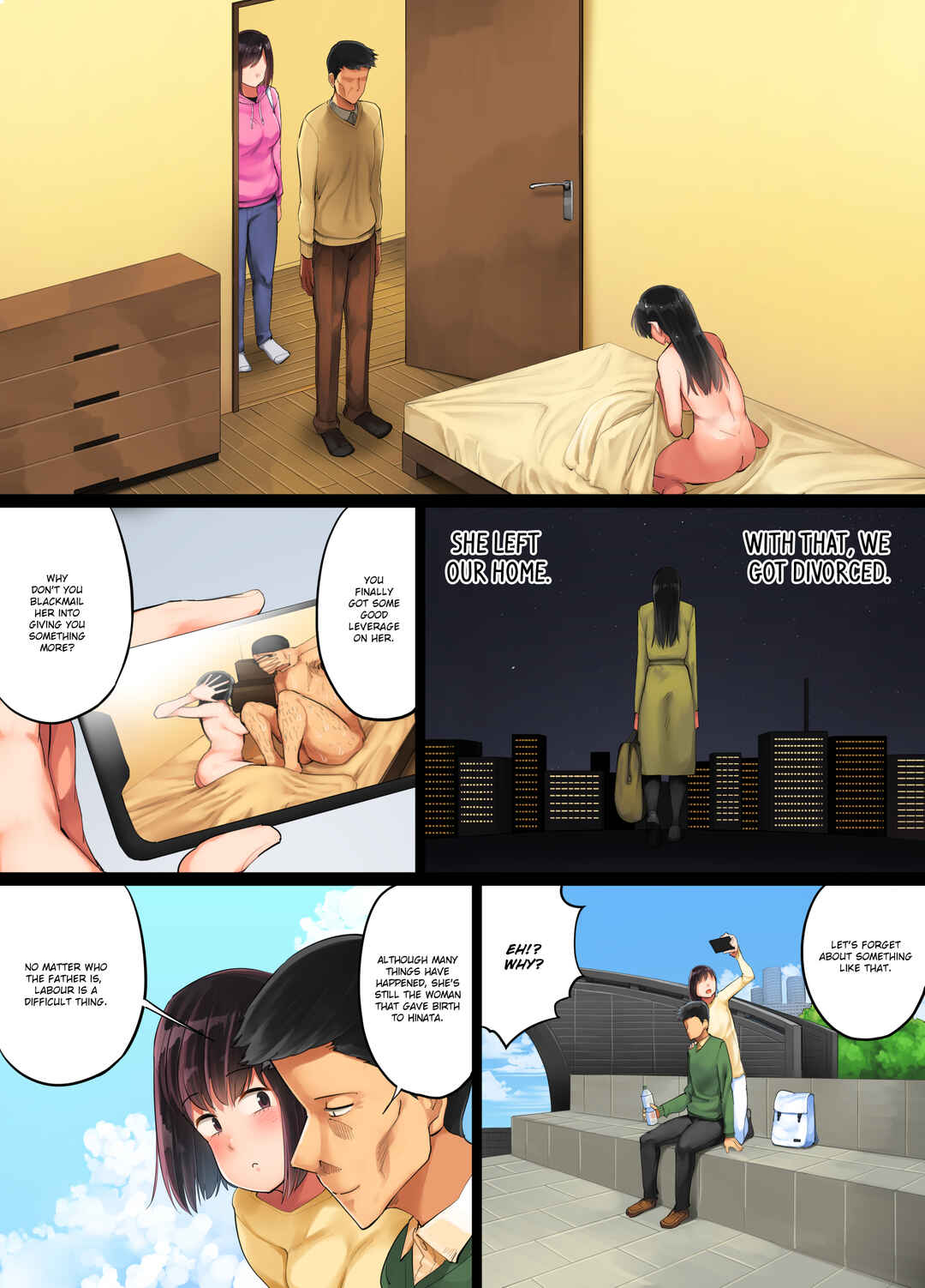 Page 199 Chapter Unknown_b84c Teshio ni Kaketa Musume ga Ore no Ko ja Nai to Hanmei Shita node