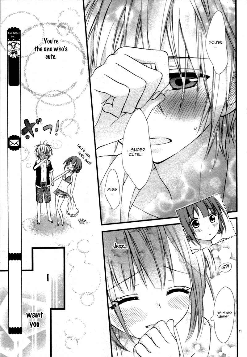 Page 14 Chapter Unknown_9f0d Hoshii Kara Choudai!!