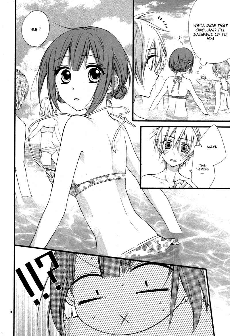 Page 17 Chapter Unknown_9f0d Hoshii Kara Choudai!!