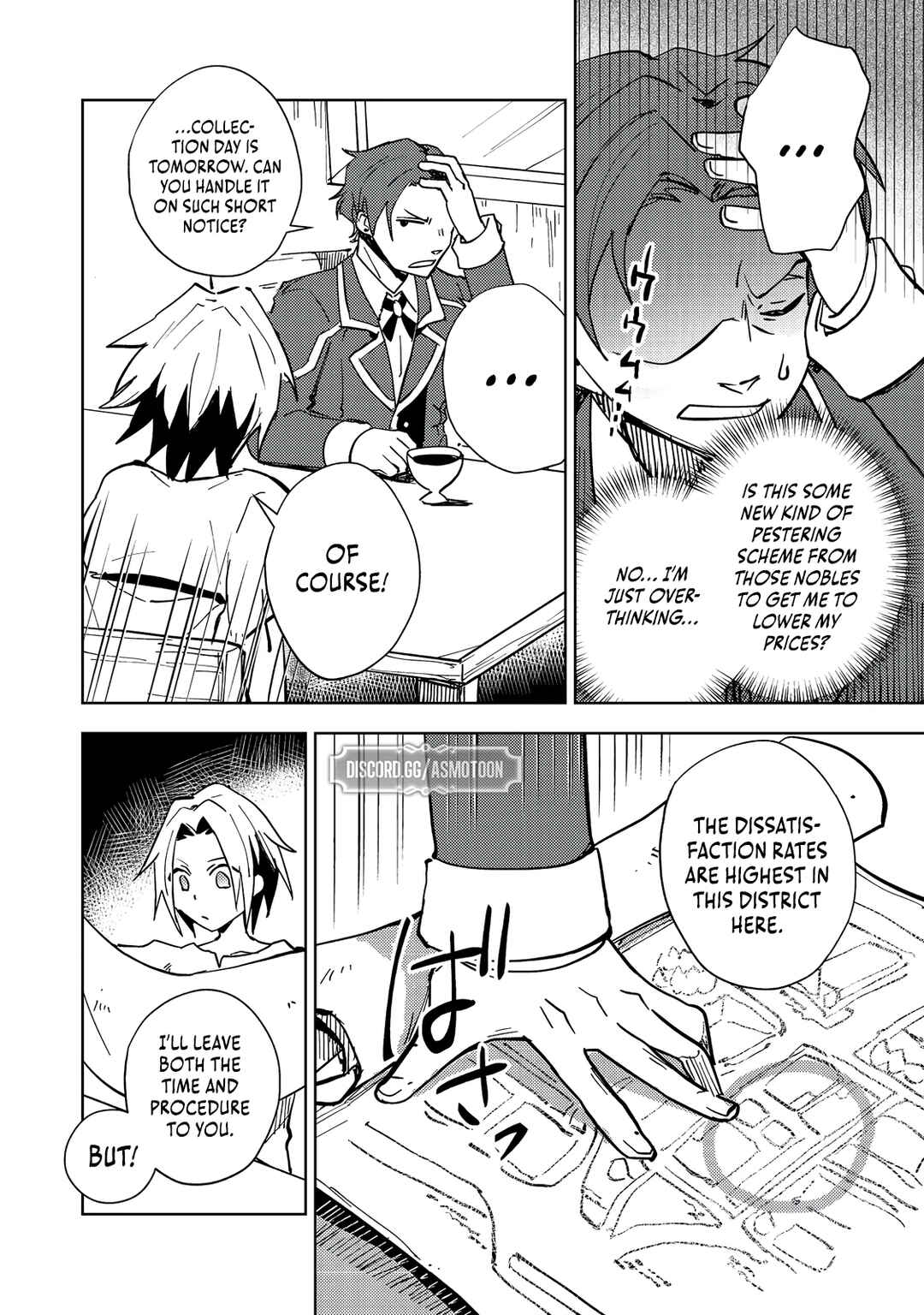Page 11 Chapter 2 Slime wa Saikyoutaru Kanousei wo Himete iru