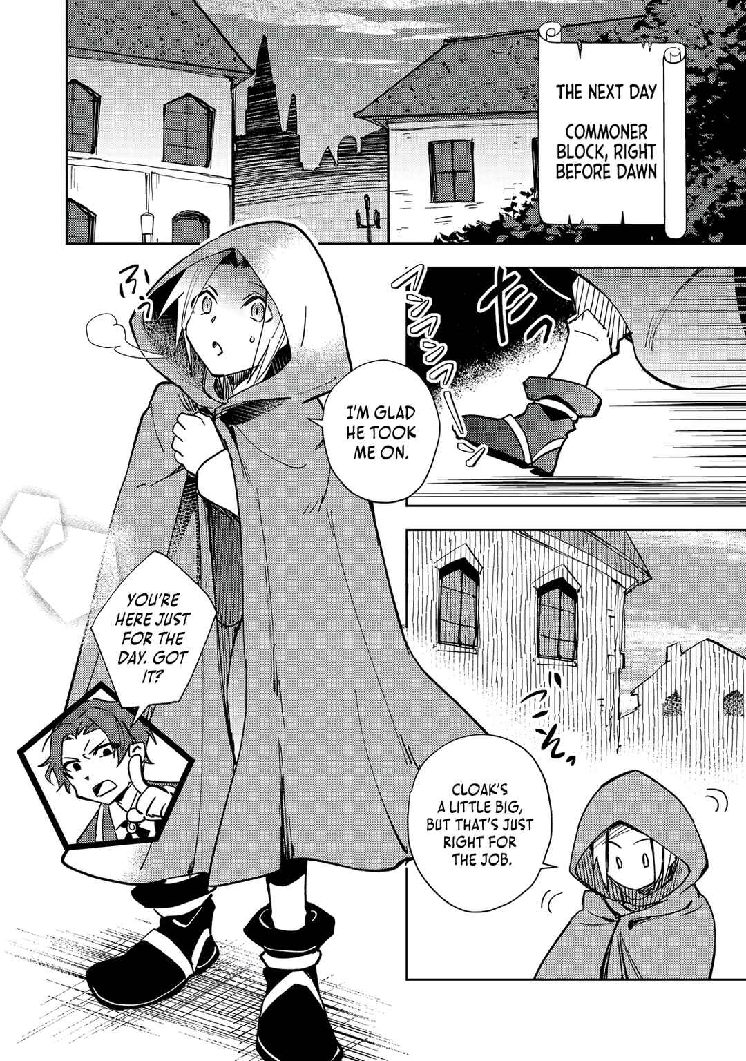 Page 13 Chapter 2 Slime wa Saikyoutaru Kanousei wo Himete iru