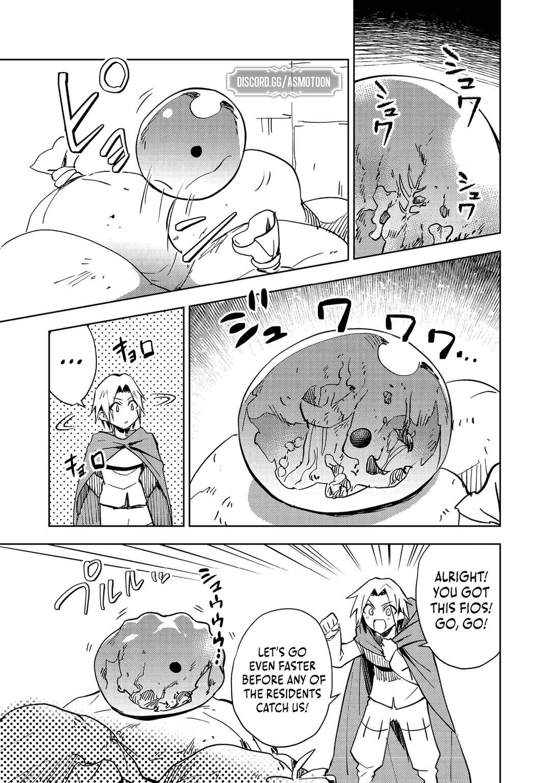 Page 16 Chapter 2 Slime wa Saikyoutaru Kanousei wo Himete iru
