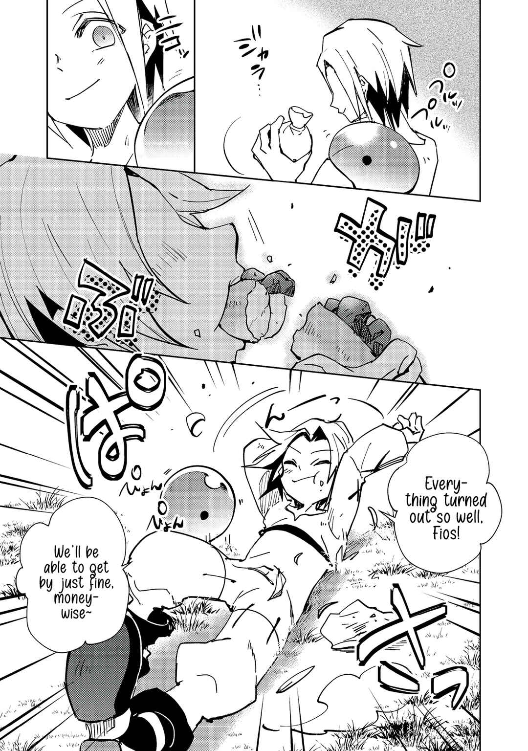 Page 24 Chapter 2 Slime wa Saikyoutaru Kanousei wo Himete iru
