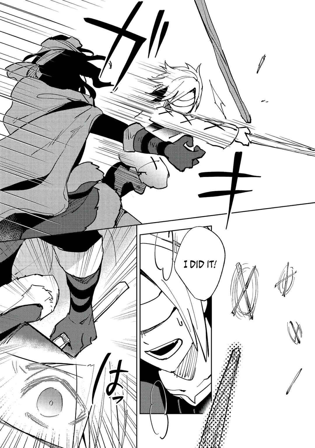 Page 16 Chapter 3 Slime wa Saikyoutaru Kanousei wo Himete iru