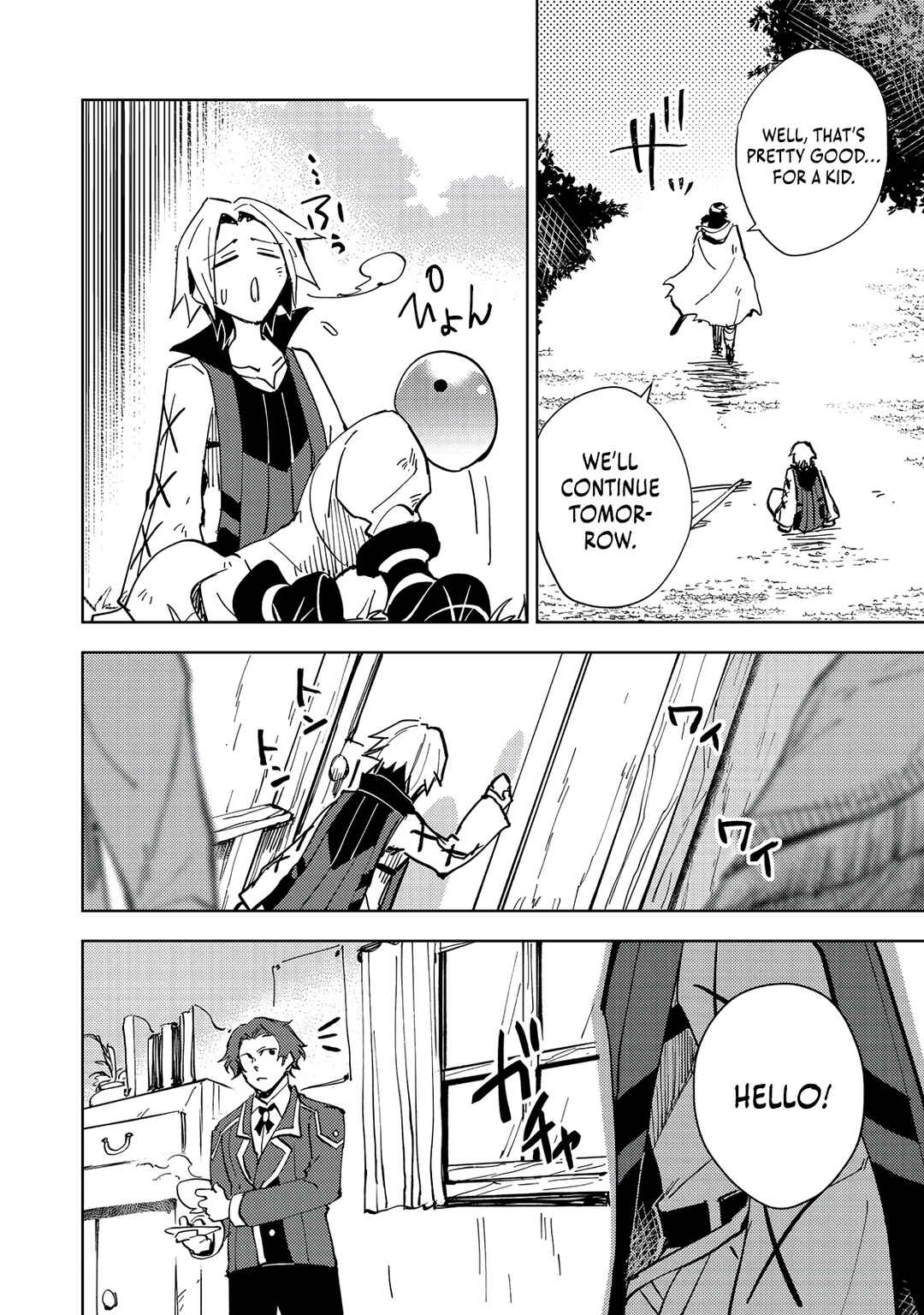 Page 19 Chapter 3 Slime wa Saikyoutaru Kanousei wo Himete iru
