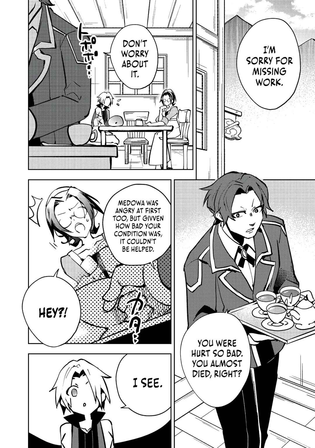 Page 3 Chapter 7 Slime wa Saikyoutaru Kanousei wo Himete iru