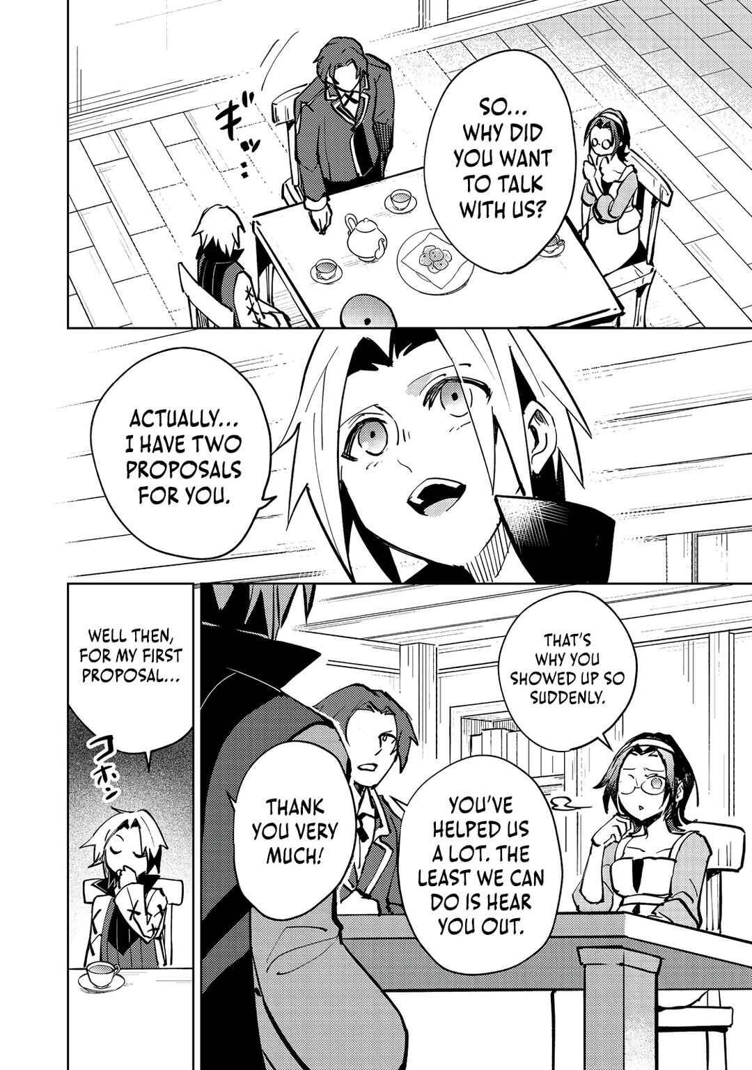 Page 5 Chapter 7 Slime wa Saikyoutaru Kanousei wo Himete iru
