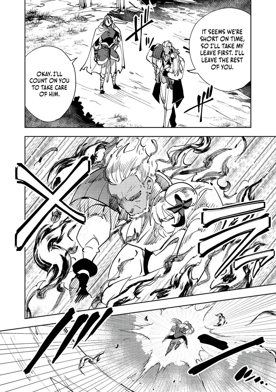 Page 15 Chapter 6 Slime wa Saikyoutaru Kanousei wo Himete iru