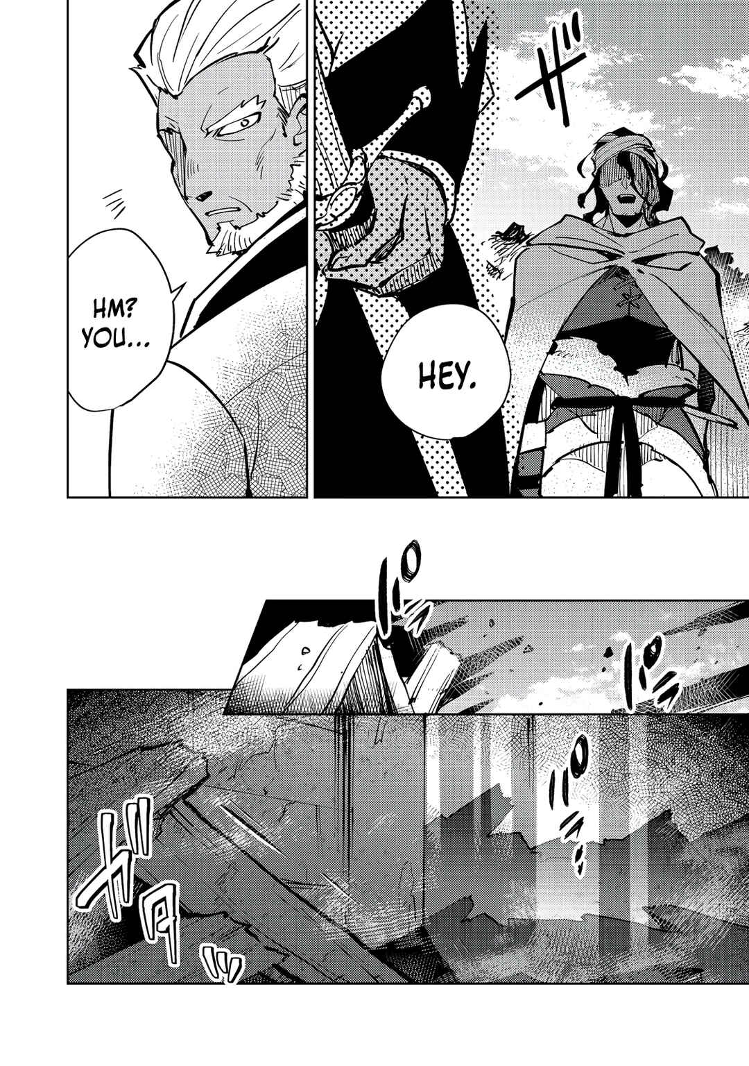 Page 3 Chapter 6 Slime wa Saikyoutaru Kanousei wo Himete iru