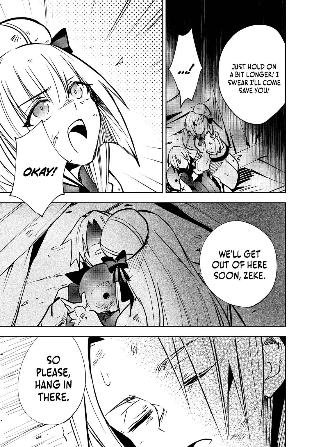 Page 6 Chapter 6 Slime wa Saikyoutaru Kanousei wo Himete iru