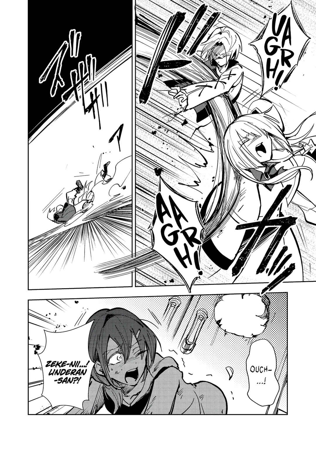 Page 17 Chapter 4 Slime wa Saikyoutaru Kanousei wo Himete iru