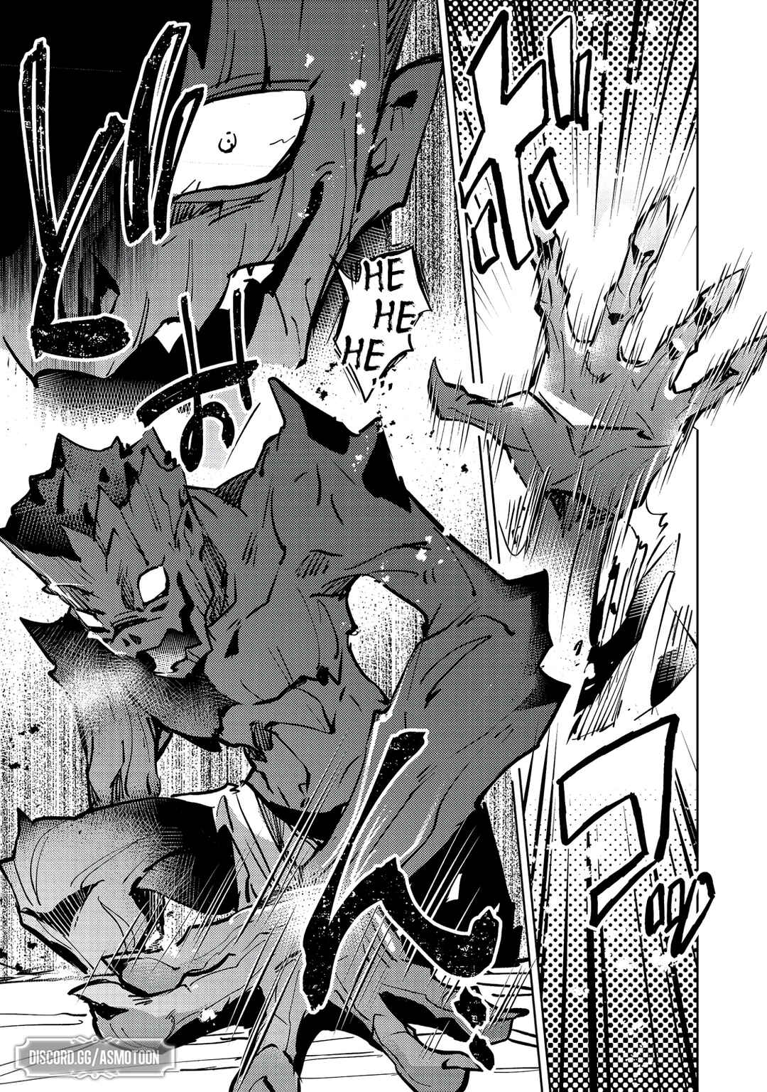 Page 10 Chapter 5 Slime wa Saikyoutaru Kanousei wo Himete iru