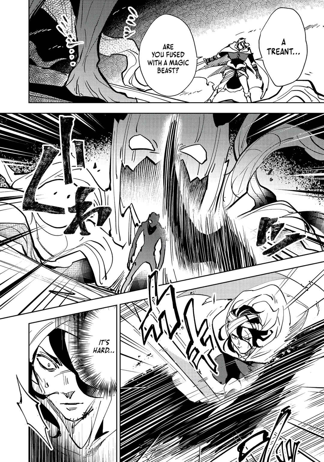 Page 11 Chapter 5 Slime wa Saikyoutaru Kanousei wo Himete iru