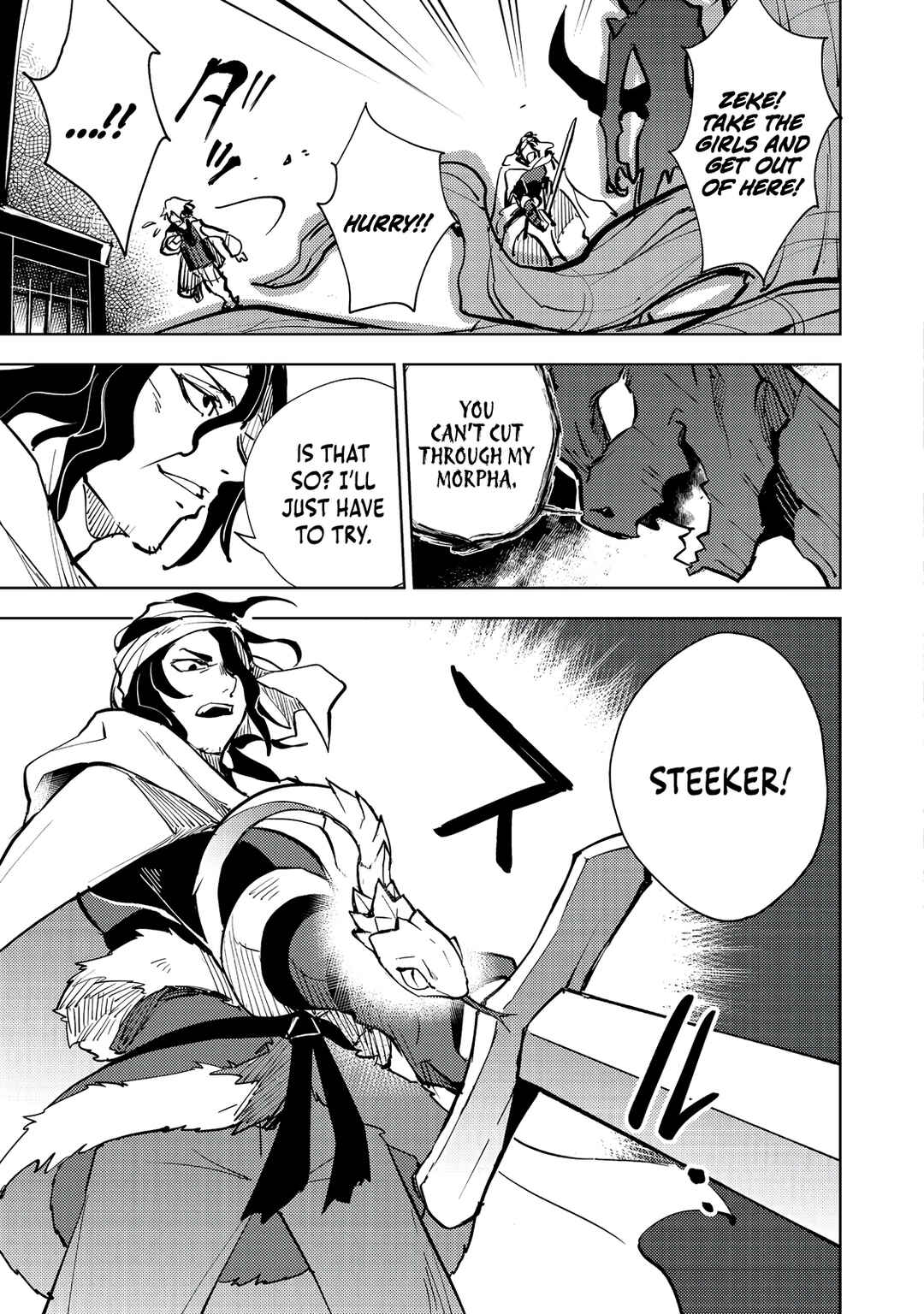 Page 12 Chapter 5 Slime wa Saikyoutaru Kanousei wo Himete iru
