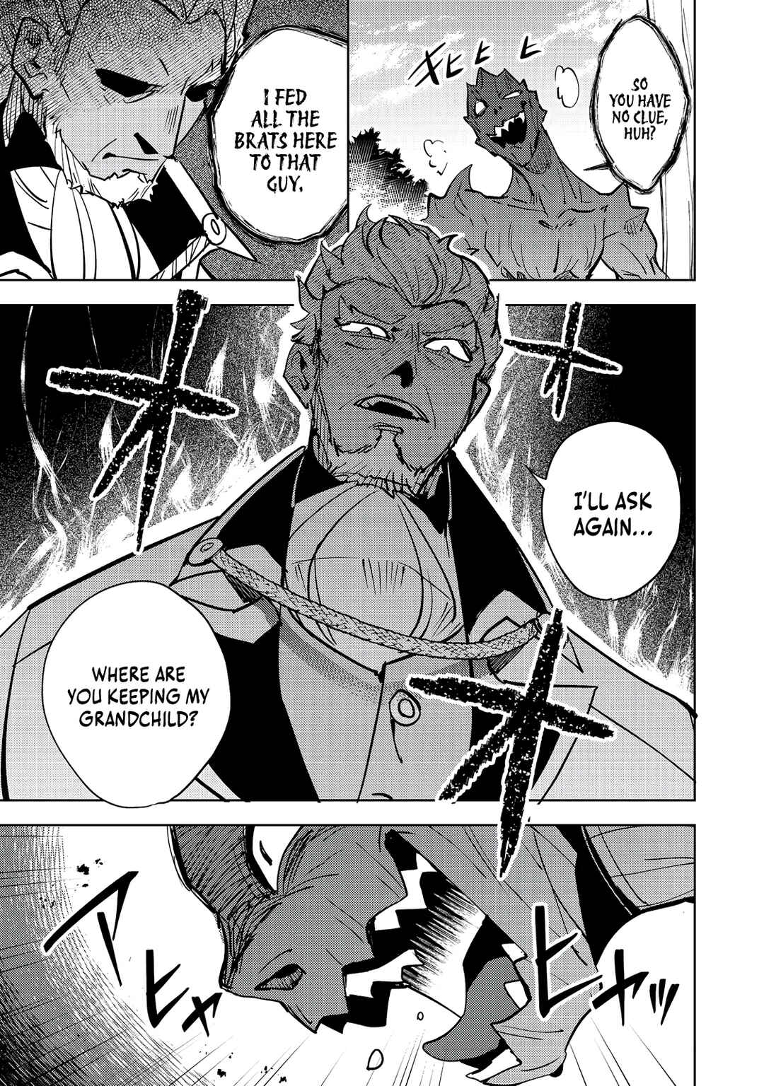 Page 20 Chapter 5 Slime wa Saikyoutaru Kanousei wo Himete iru