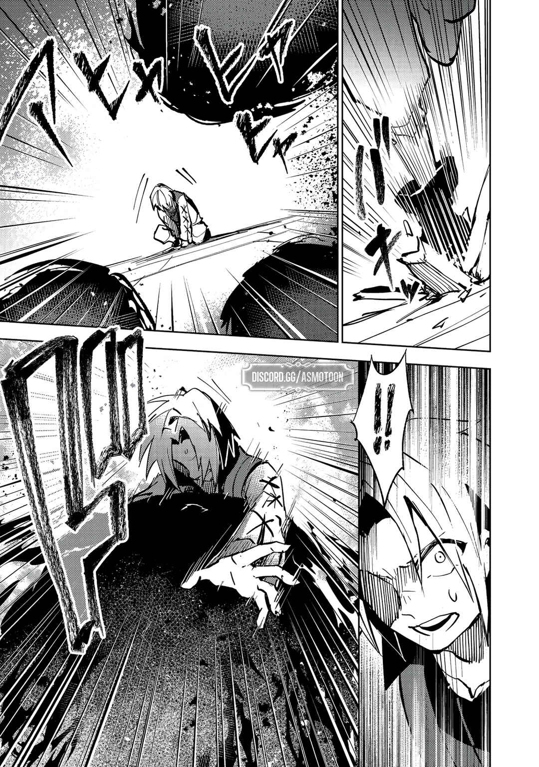 Page 6 Chapter 5 Slime wa Saikyoutaru Kanousei wo Himete iru