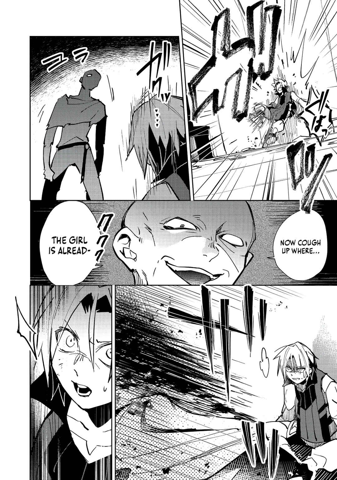 Page 7 Chapter 5 Slime wa Saikyoutaru Kanousei wo Himete iru