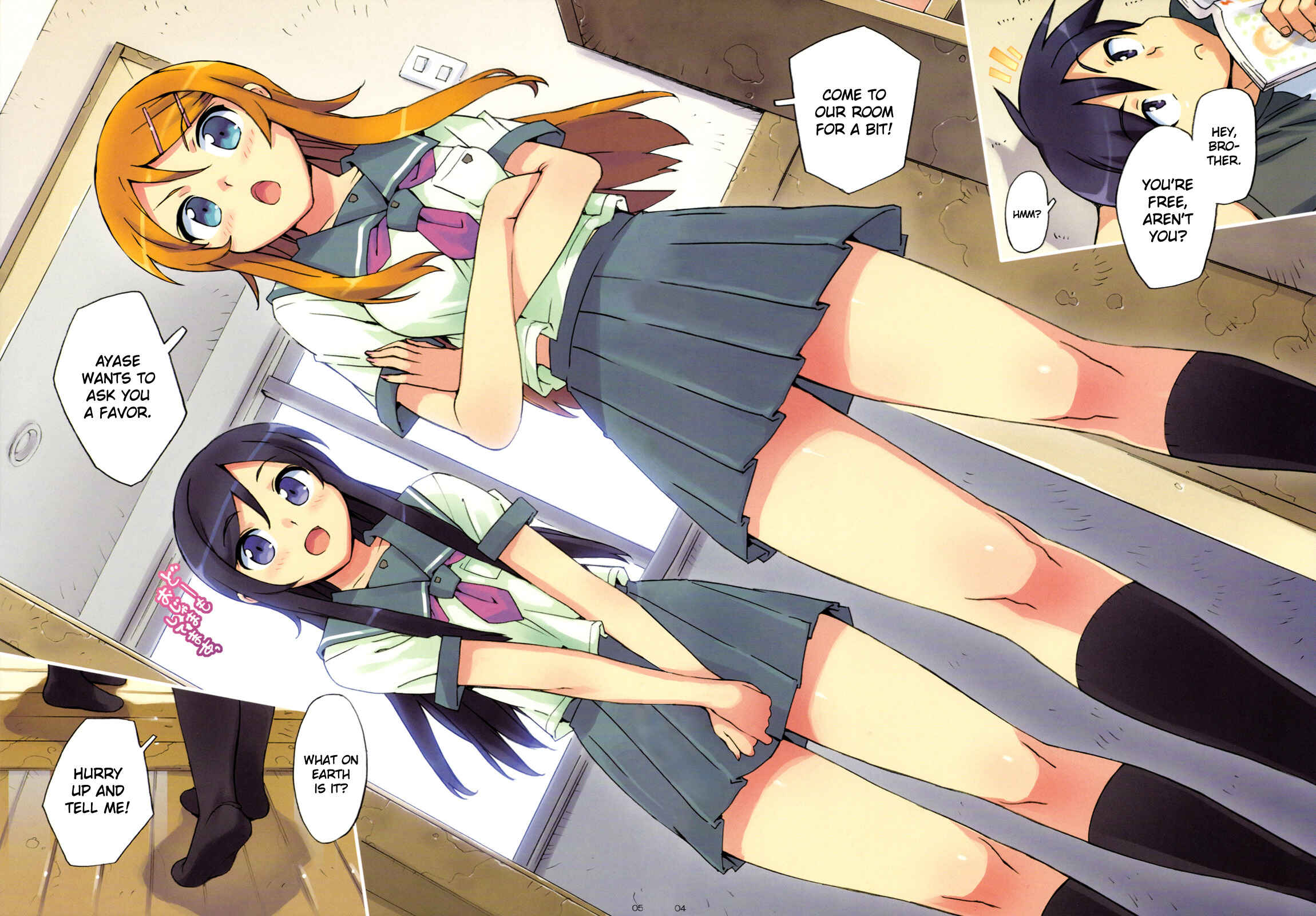 Page 4 Chapter Unknown_ffbb Ore no Imouto ga Konna ni Kawaii Wake ga Nai - Going Bareback and Coming Inside My Sister and My Sister’s Friend (Doujinshi)