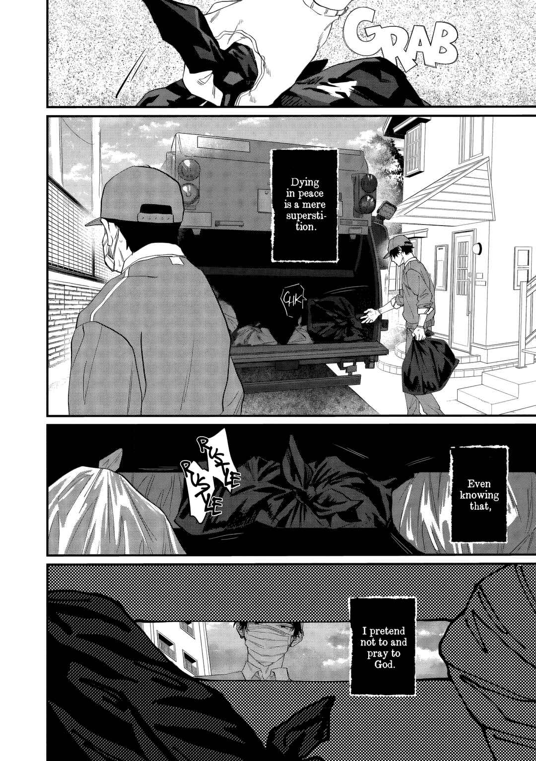 Page 7 Chapter 2 6 to 7