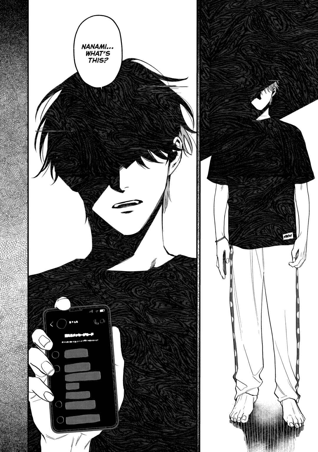 Page 23 Chapter 3 6 to 7