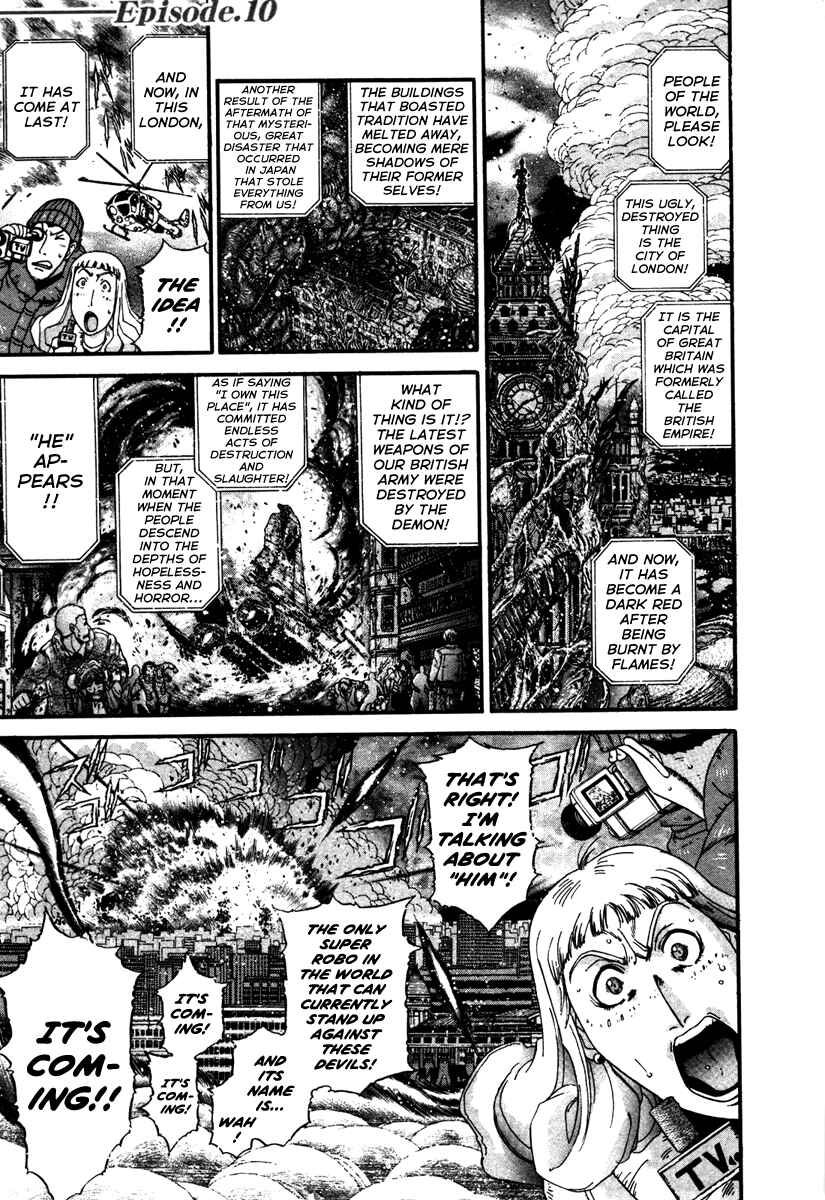 Page 1 Chapter 10 Apocrypha Getter Robo Darkness