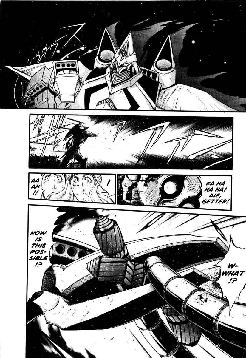Page 10 Chapter 10 Apocrypha Getter Robo Darkness