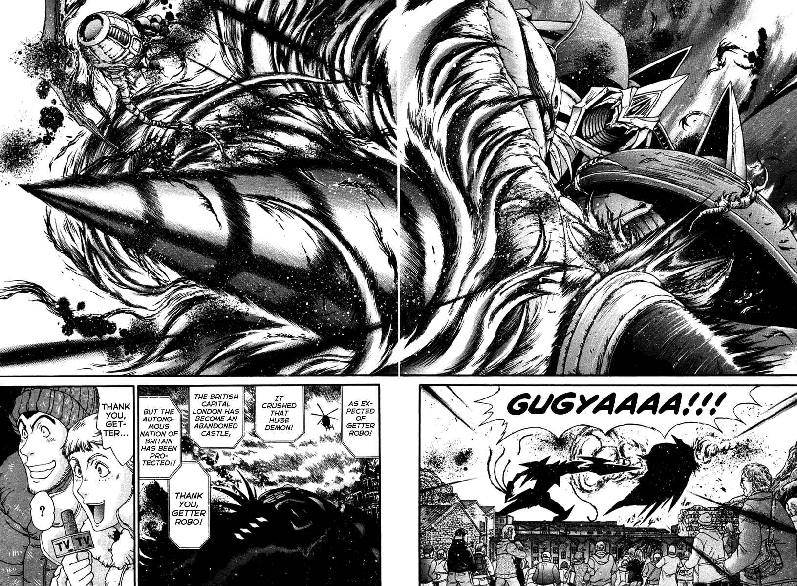 Page 12 Chapter 10 Apocrypha Getter Robo Darkness