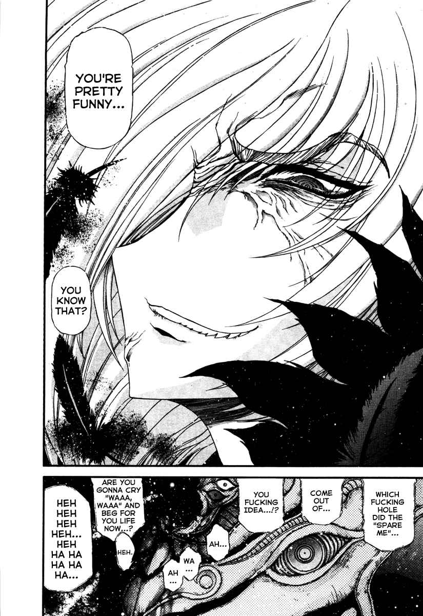 Page 15 Chapter 10 Apocrypha Getter Robo Darkness