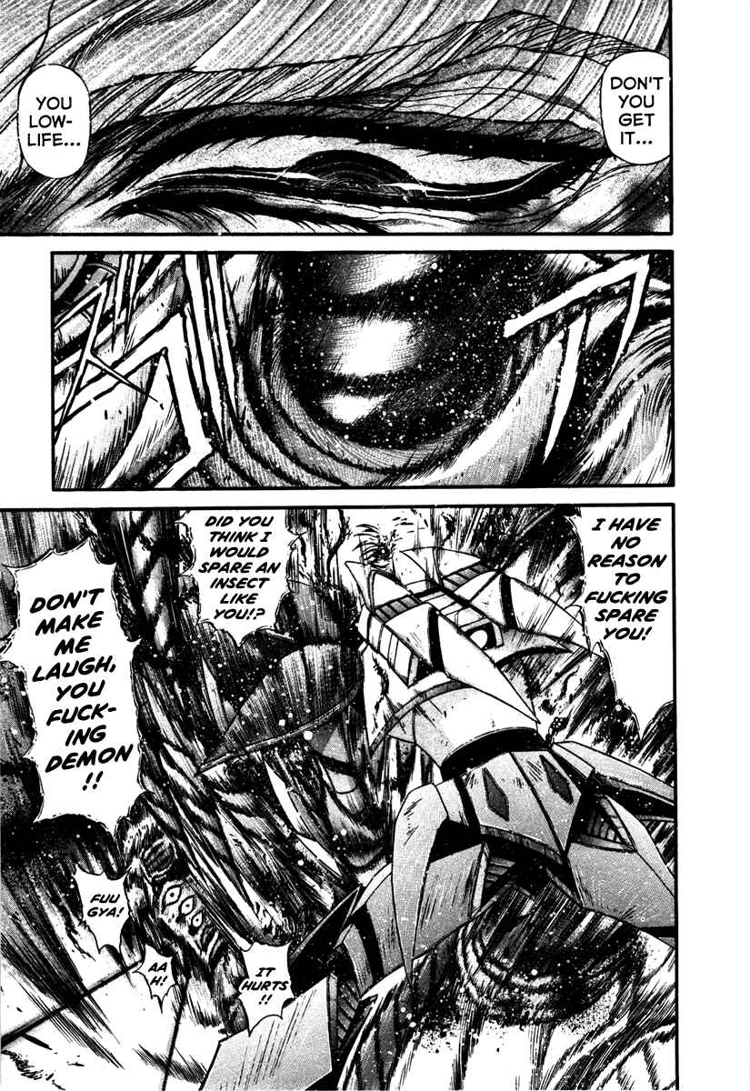Page 16 Chapter 10 Apocrypha Getter Robo Darkness