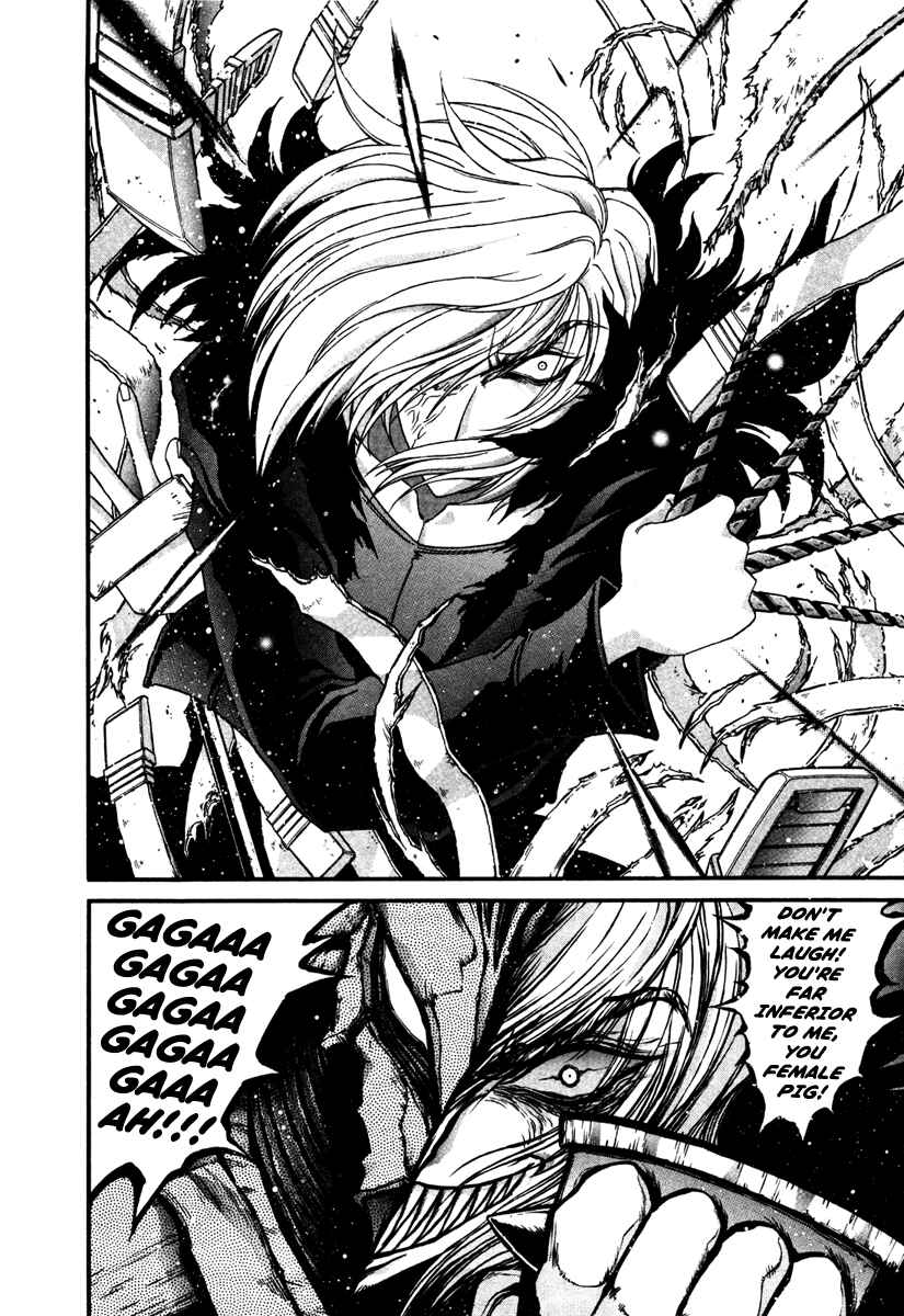 Page 21 Chapter 10 Apocrypha Getter Robo Darkness