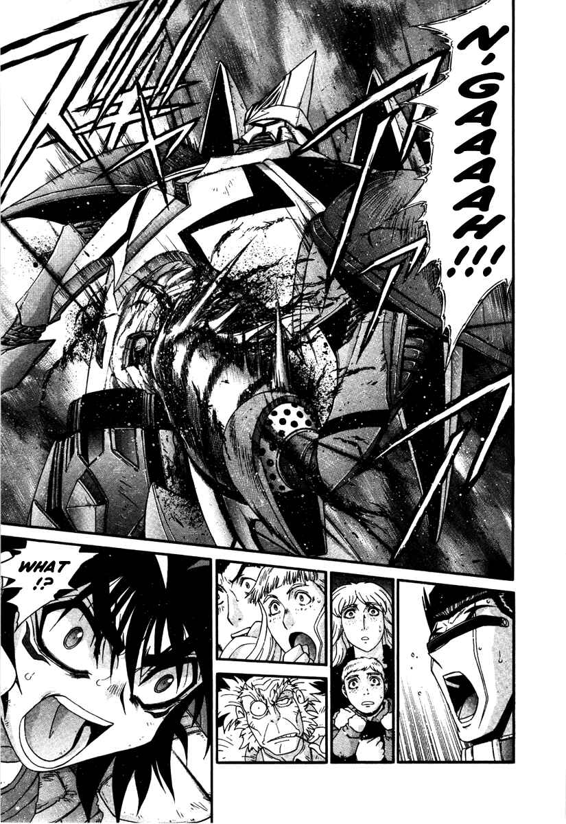 Page 22 Chapter 10 Apocrypha Getter Robo Darkness