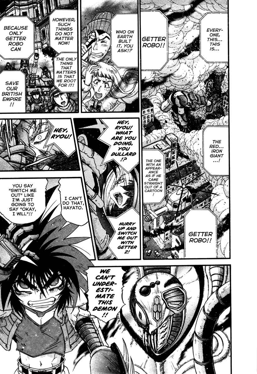 Page 3 Chapter 10 Apocrypha Getter Robo Darkness