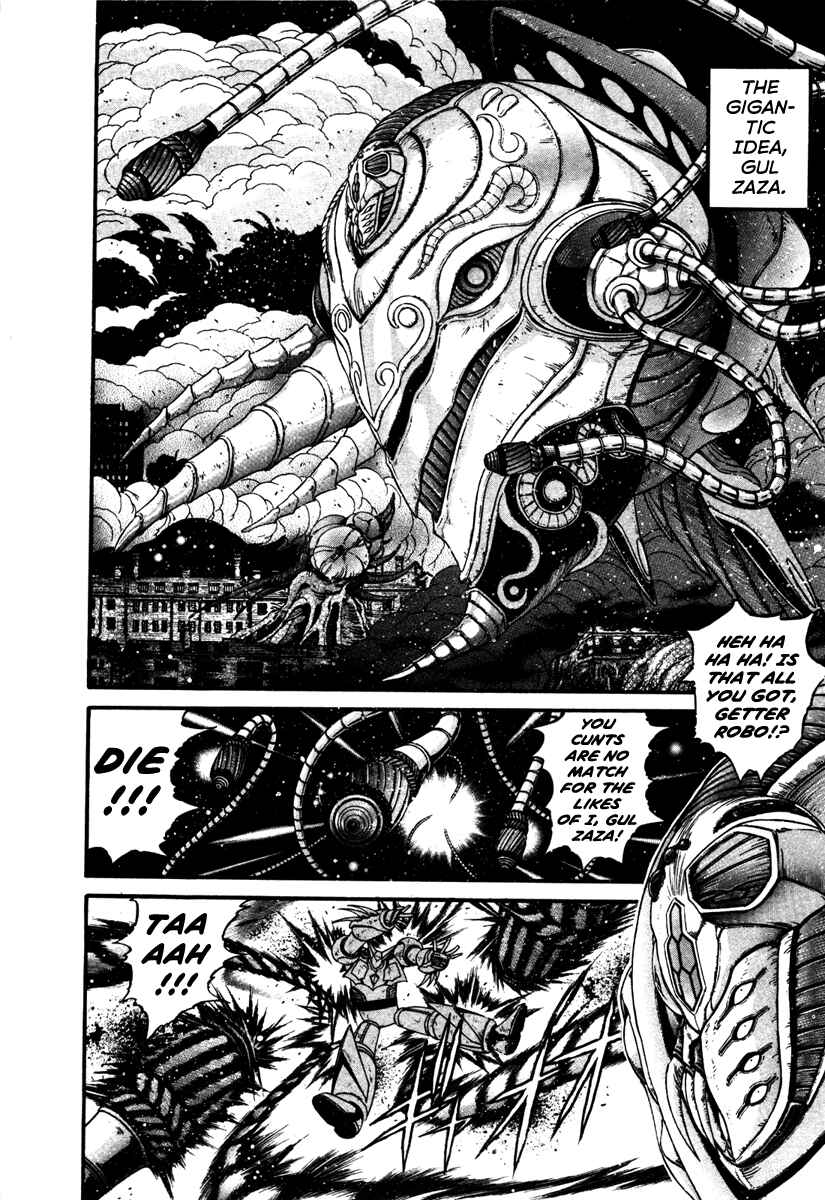 Page 4 Chapter 10 Apocrypha Getter Robo Darkness