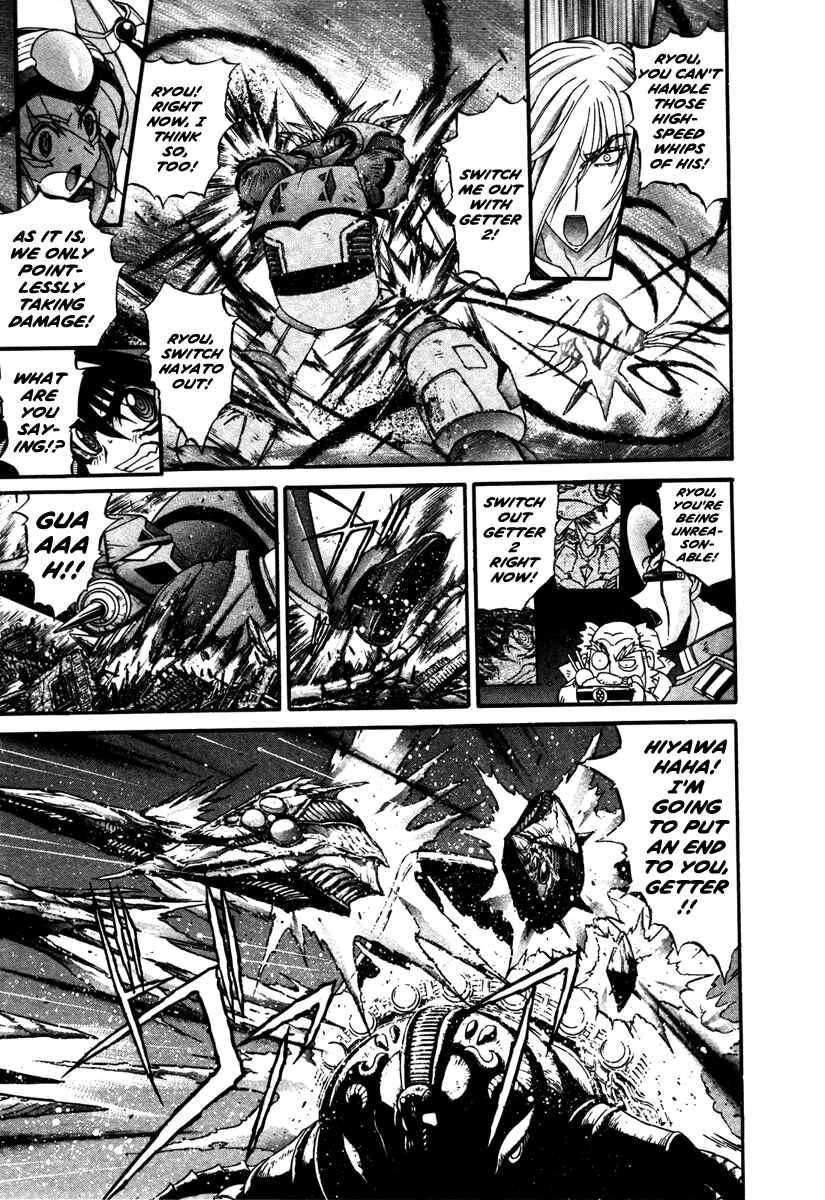 Page 5 Chapter 10 Apocrypha Getter Robo Darkness