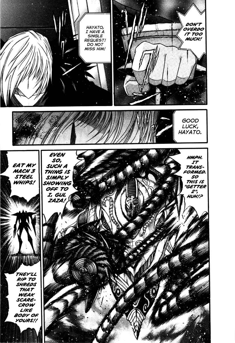 Page 9 Chapter 10 Apocrypha Getter Robo Darkness