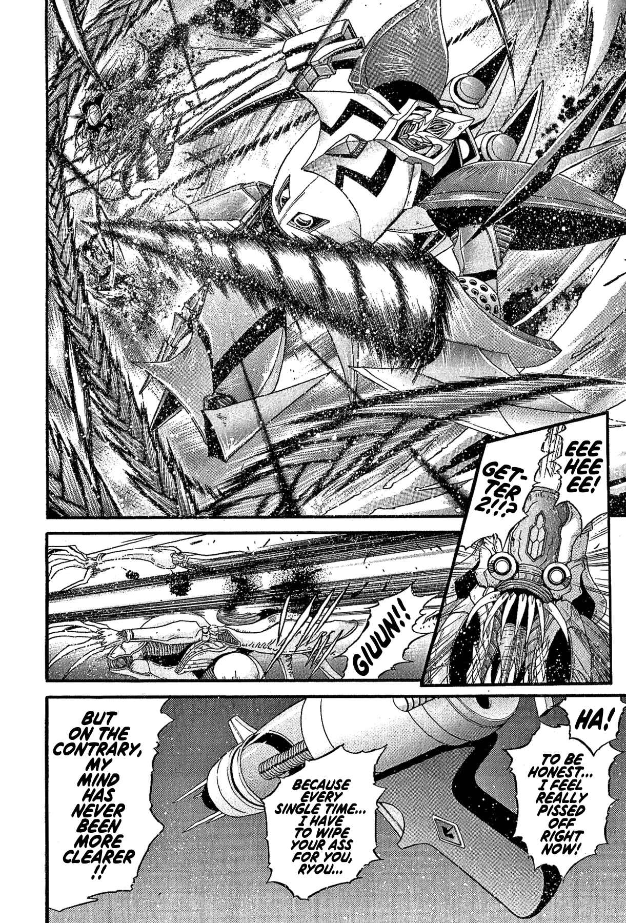 Page 10 Chapter 27 Apocrypha Getter Robo Darkness