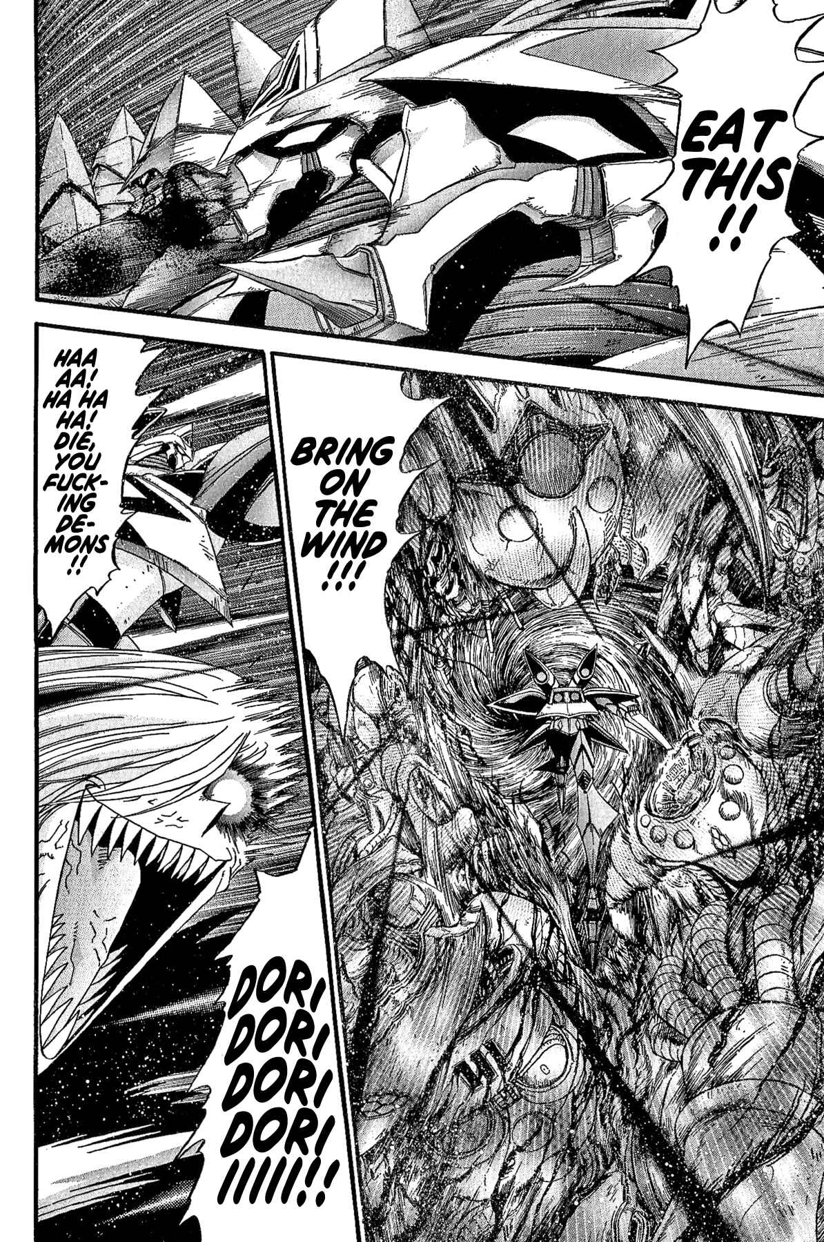 Page 12 Chapter 27 Apocrypha Getter Robo Darkness