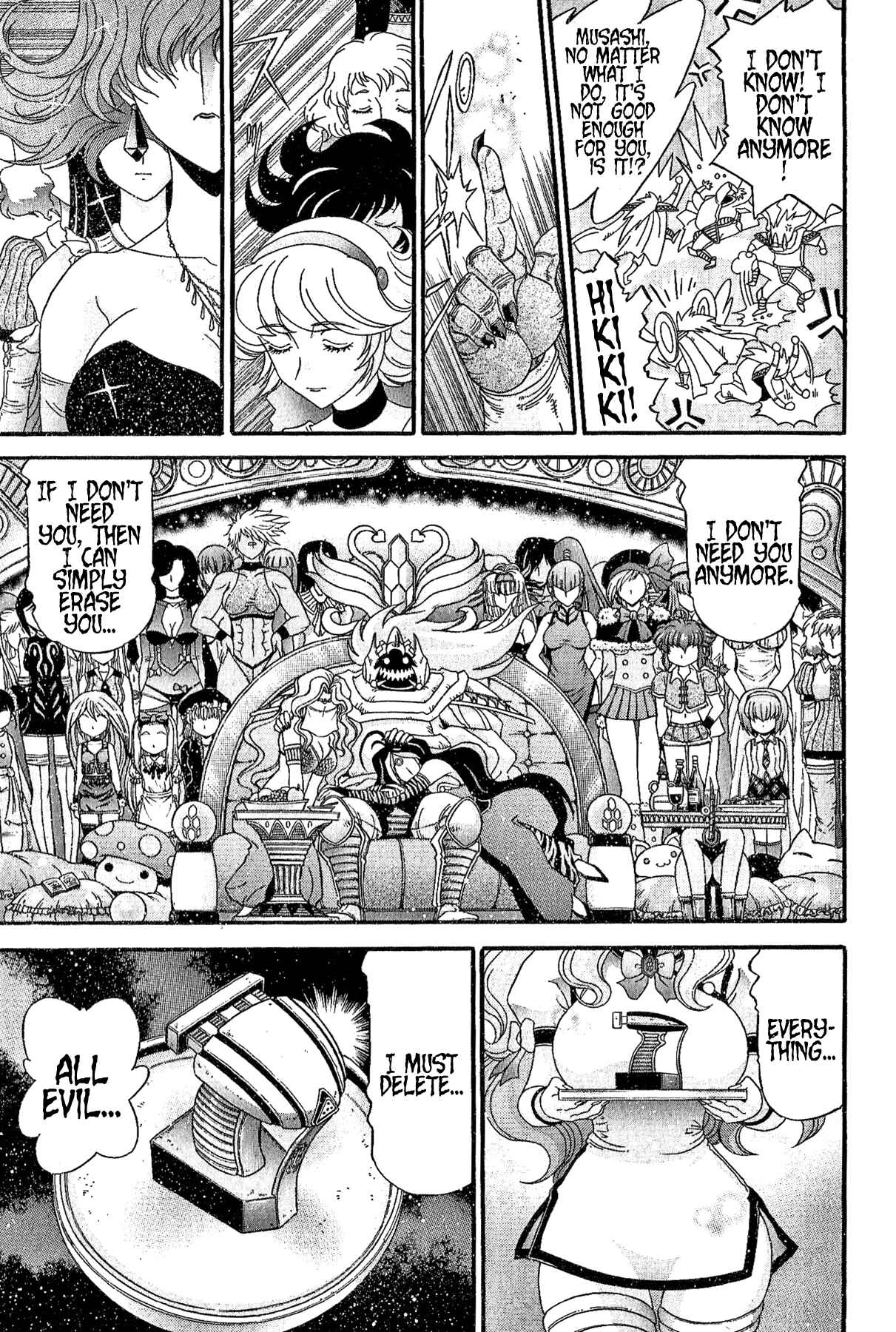 Page 15 Chapter 27 Apocrypha Getter Robo Darkness