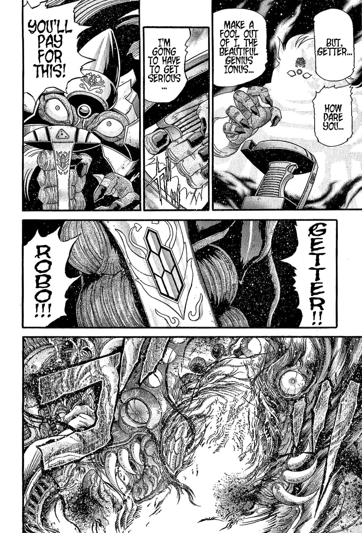 Page 16 Chapter 27 Apocrypha Getter Robo Darkness