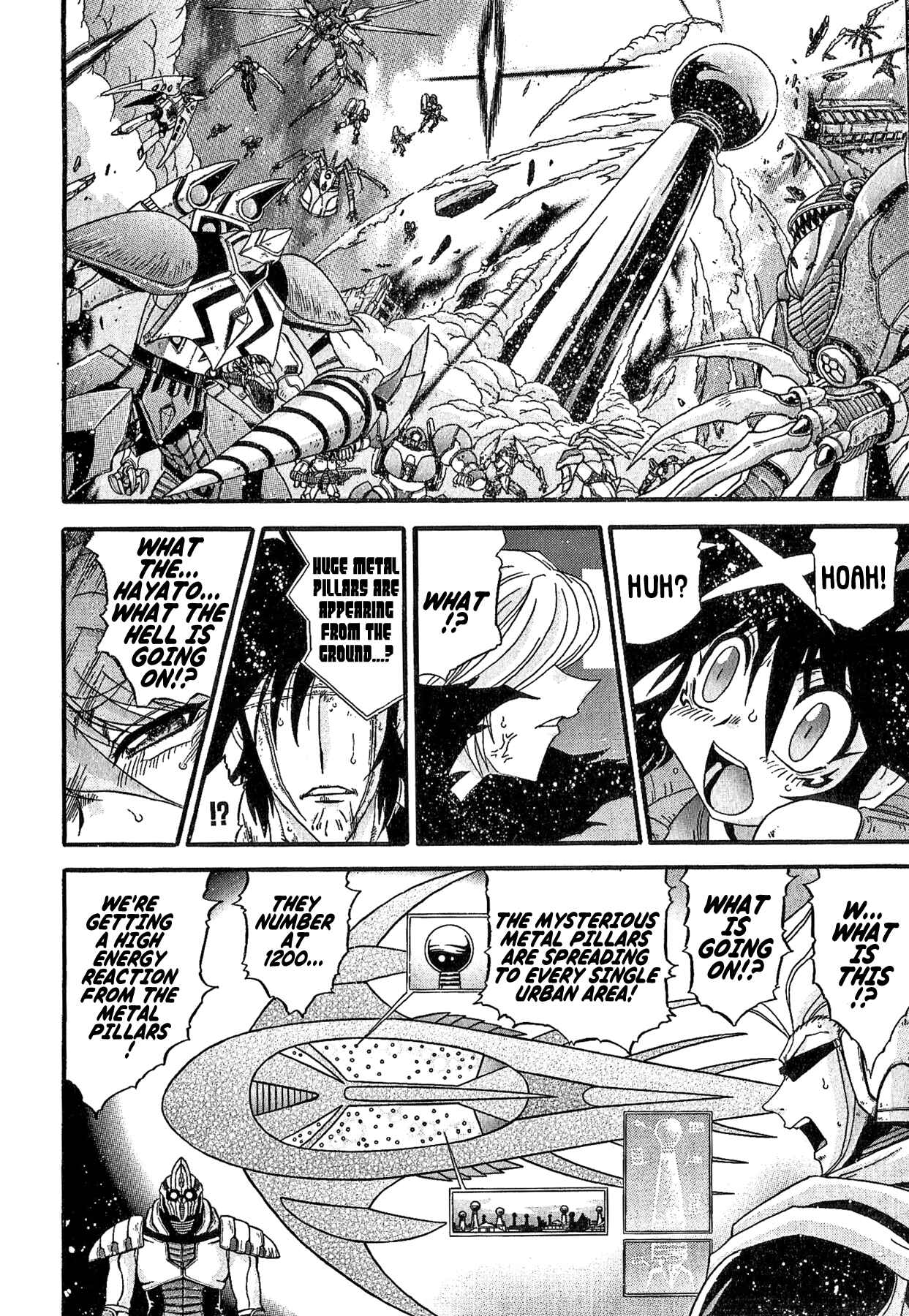 Page 20 Chapter 27 Apocrypha Getter Robo Darkness