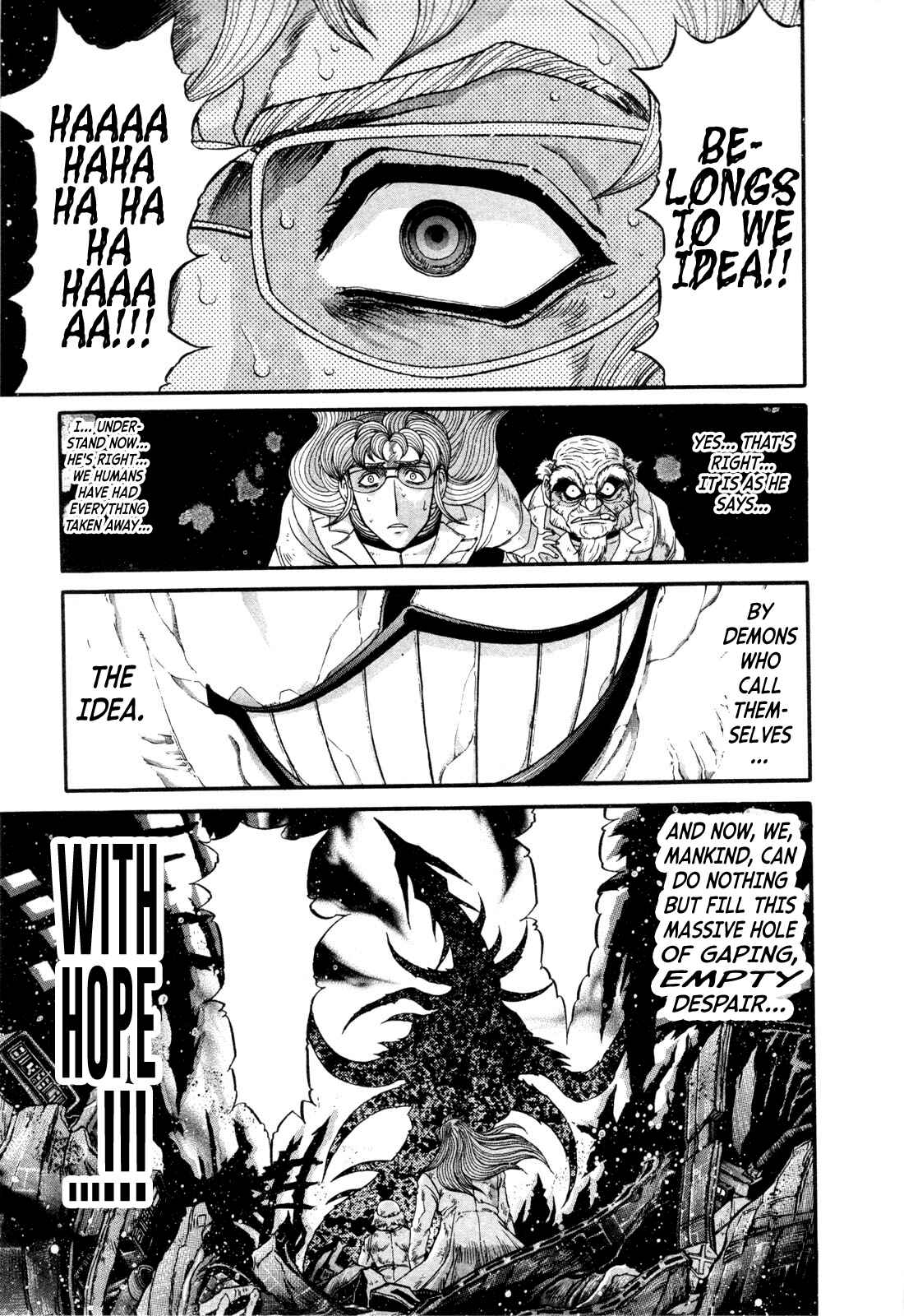 Page 17 Chapter 17.5 Apocrypha Getter Robo Darkness