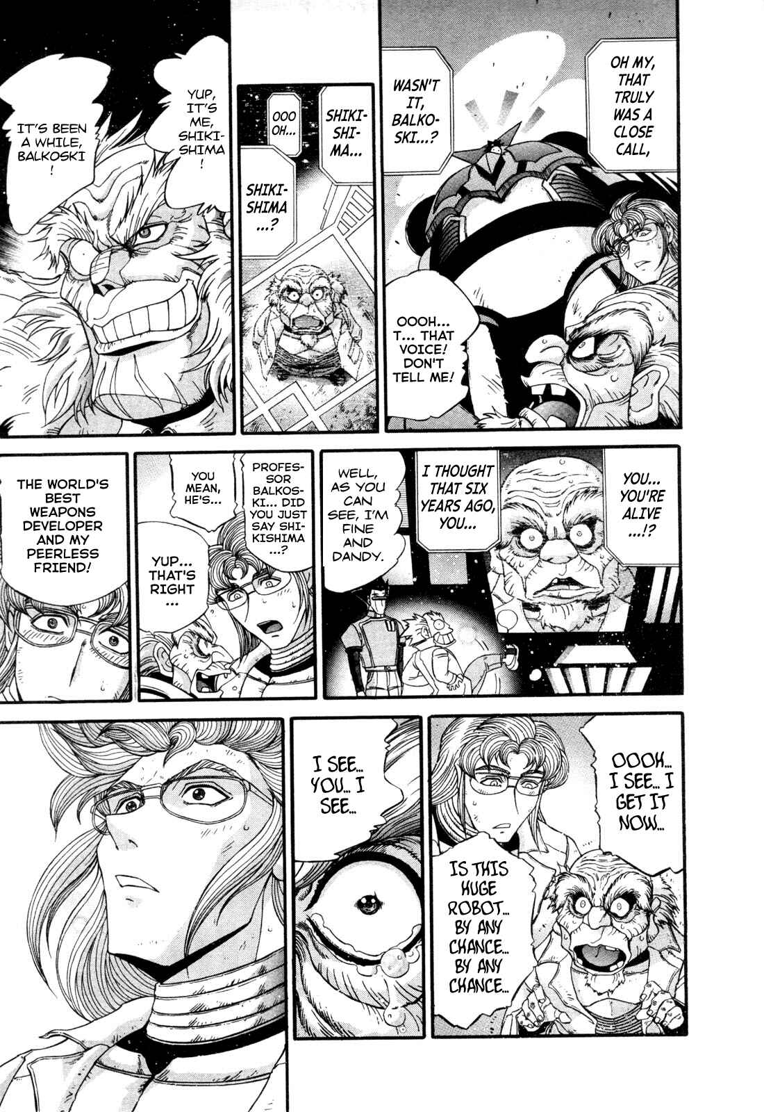 Page 20 Chapter 17.5 Apocrypha Getter Robo Darkness