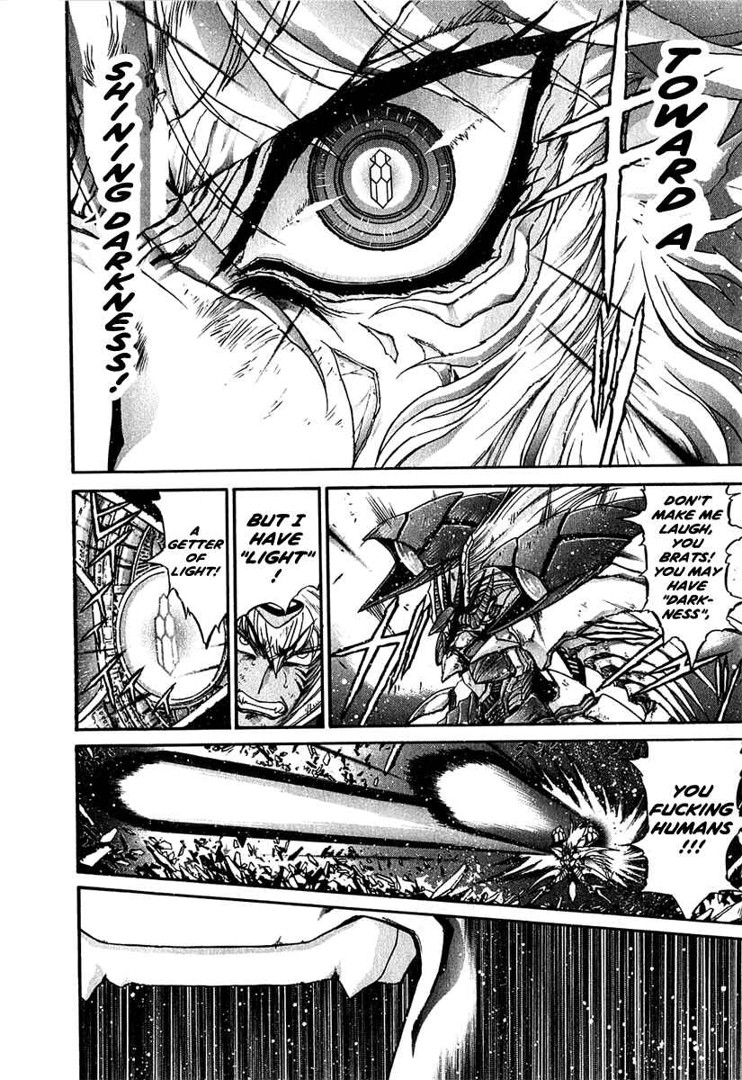 Page 14 Chapter 8 Apocrypha Getter Robo Darkness